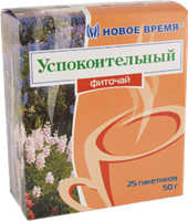 Чай Одесса