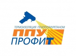 Напыление пенополиуретана, профессиональная переработка ППУ систем Киев