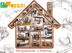 Деревянная мебель ТМ "МіксМеблі" Киев